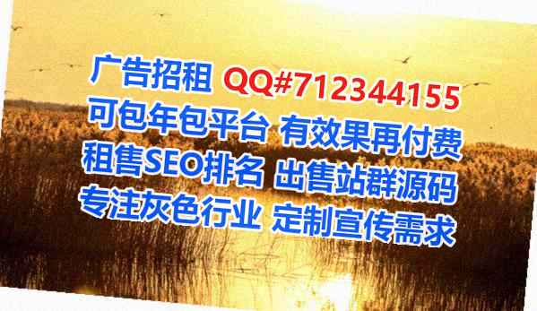 北京捐卵快递公司